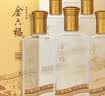金六福臻品鉴藏 清香型白酒 53度 500ml 单瓶装 【自饮宴请 】中秋送礼 实拍图