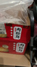 友臣（YOUCHEN） 金丝肉松饼750g面包糕点休闲零食小吃营养早餐礼盒年货整箱 原味肉松棒750g 实拍图
