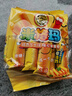 徐福记米格玛夹心米果卷咸香芝士味178g/袋休闲食品早餐小包装解馋零食 实拍图