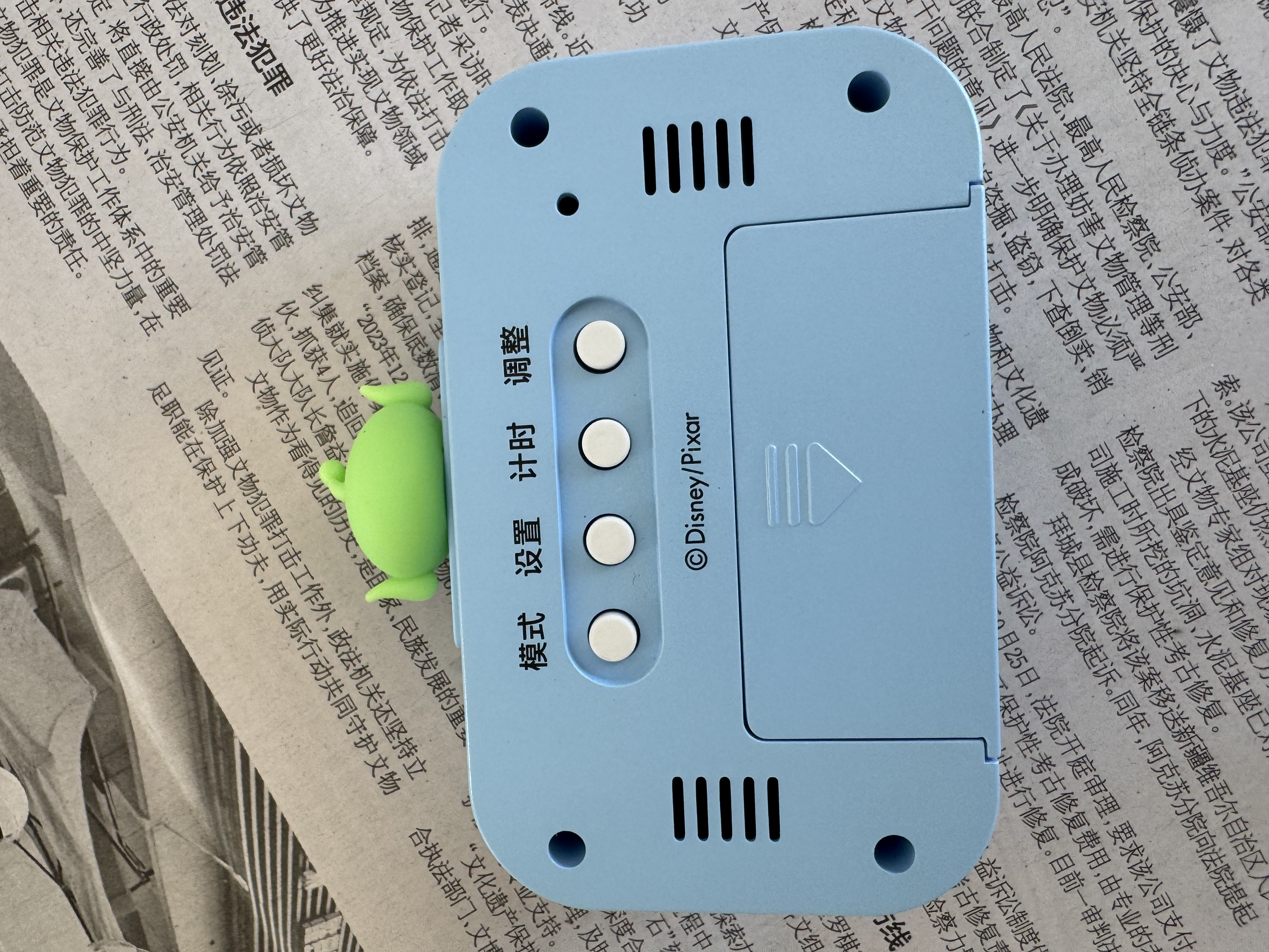 迪士尼（Disney）电子闹钟 计时器儿童智能闹钟小学生专用起床神器男孩学习用品时间管理器毕业礼物 三眼仔 实拍图