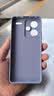 顾京 小米红米note13pro+手机壳Redmi新款液态硅胶镜头全包围网红防摔超薄简约男女款保护套 红米Note13Pro+【薰衣灰】单壳 实拍图