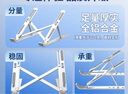 极川 笔记本电脑支架散热器铝合金便携折叠桌面立式升降悬空手提电脑平板增高托架适用苹果Mac联想华为 实拍图