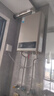 美的【HWA Pro 16L】家用智能变频 恒温节能 低水压启动 一厨两卫 节能省气 上门安装 燃气热水器 实拍图