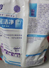 奥妙含金纺精华无磷洗衣粉樱花香14斤（3.5KG*2）低泡易漂 硬水通用 实拍图
