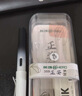 英雄（HERO） 钢笔 359B 明尖铱金男女学生练字三年级正姿签字（附加6支墨囊） EF尖 墨玉白 实拍图