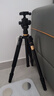 轻装时代Q222相机三脚架单反微单专业摄影摄像碳纤维支架户外旅行轻便携手机直播视频演唱会拍照三角架云台 Q222铝合金（球形云台） 实拍图