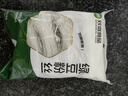 双塔龙口粉丝粉条纯绿豆凉拌水晶粉干捞鸭血花甲粉丝烧烤火锅食材500g 实拍图