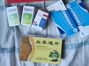 亚宝 尼莫地平片20mg*50片/盒 10盒装 实拍图