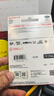 闪迪（SanDisk）64GB TF（MicroSD）存储卡 U3 C10 A2 V30 4K 至尊超极速移动版内存卡 读速200MB/s 实拍图
