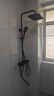 京东京造钢琴师琴键枪灰恒温淋浴花洒全套装一体全铜四功能 实拍图