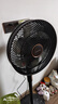 澳柯玛（AUCMA）电风扇交流定频家用风扇大风量落地风扇台地易安装遥控轻音节能对流循环风扇 星空黑 FS-35D909(Y) 实拍图
