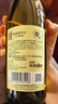 张裕（CHANGYU）特选级雷司令干白葡萄酒750ML*6整箱 自饮小聚宴请送礼 实拍图