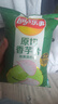 乐事（Lay's）香芋片 沁爽青柠味 60克 膨化食品 实拍图