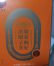 同仁堂品牌 北京同仁堂菊花枸杞决明子茶150g加班熬护夜肝养生泡茶30袋 实拍图