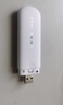 中兴MF79N移动随身wifi无线路由器上网卡三网通支持4G/5G设备无限全国高速通用流量插卡车载便携式热点 MF79N【4G全网通 WiFi版】三网切换 实拍图