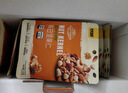 甘源牌每日坚果炒货礼盒综合果仁C休闲零食果干核桃腰果独立小袋400g/盒 实拍图
