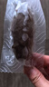 辽参大连冷冻海参3斤 10-12头*3袋正宗辽参 非即食  源头直发 实拍图