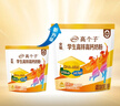 伊利高个子学生奶粉 儿童成长奶粉 全聪高锌高钙高铁 DHA+ARA 400g*3 实拍图