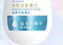 多芬（Dove） 160ml洗面奶 慕斯泡泡洁面乳 清洁肌肤敏感肌适用 水润保湿 160ml *1瓶【保湿】 多芬 实拍图