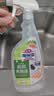花王（KAO）冰箱清洁剂500ml 微波炉电烤箱等厨房多用途清洗剂温和去除异味 实拍图