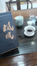 骨瓷盖碗茶杯防烫轻奢薄胎骨瓷功夫茶具套装家用办公泡茶茶具配件 骨瓷盖碗3寸+6个骨瓷美人杯 实拍图