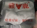 雅鹿【新疆棉】袜子男中筒袜抗菌秋春夏纯色防臭棉袜 【混色10双】雅鹿专柜正品 10双 实拍图