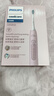 飞利浦（PHILIPS）【邱鼎杰推荐】Sonicare电动牙刷钻石3系 6730升级官方旗舰店送父母男生女生情侣装生日母亲节礼物 蓝粉双支情侣装 实拍图
