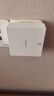 华为Q6路由器网线版凌霄子母路由器全屋WiFi6千兆ac+ap面板分布式路由7mesh组网Poe无线ax3000套装MT33 华为Q6一母三子优享款【免费上门安装】 JD电竞官方店 晒单实拍图