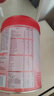 贝因美爱加1段婴儿配方奶粉0-6个月 350g 含乳铁蛋白+HMO+OPN 实拍图