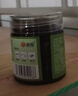滇园（dianyuan）油鸡枞菌260g/瓶 云南特产油鸡枞菌酱即食蘑菇拌面调味品下饭菜 实拍图