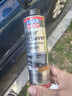 力魔（LIQUI MOLY）德国原装进口 机油节油剂 机油防漏剂 修复油封 防止漏油 21347 实拍图