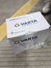 VARTA瓦尔塔电池全新正品EFB启停电瓶12V蓄电池市区上门安装以旧换新 EFB60哈弗H6 M6 H7 H2 H4 实拍图
