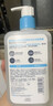 适乐肤（CeraVe）水杨酸嫩肤洁面啫喱236ml去角质黑头清洁毛孔男女洗面奶 实拍图