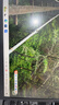 JABIL适用华硕无畏15 2022 X1502Z ZA X1502V V4050E V4050F/J M4050I M1502I M4100U 笔记本电池 实拍图