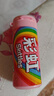 绿箭彩虹糖 花花果味30g瓶装 儿童休闲零食 伴手礼 喜糖 解馋糖果 实拍图