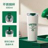 星巴克（Starbucks）杯子 小熊甜品屋系列不锈钢杯 大容量水杯 便携随行杯 男女士送礼 双饮口不锈钢杯900ml 实拍图