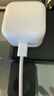 Apple/苹果 40W USB-C充电器动态调节功率 type-c充电器苹果手机充电 苹果17手机充电器 实拍图