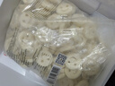 凯达薯业笑脸薯饼2kg 速食早餐空气炸锅食材半成品快手菜油炸食品薯制品 实拍图