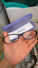 年轻态防蓝光老花眼镜添福系列男女款高清超轻中老年人花镜TF8008+300度 实拍图