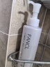 芳珂（FANCL）加大版净澈卸妆油180ml 温和卸妆深层清洁净透护肤品母亲节送礼物 实拍图