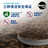 美乐棵通用型泥炭土园艺种植土肥料花肥绿植花土营养土养花20L 实拍图