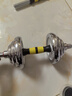华亚（HUAYA） 电镀哑铃男士杠铃套装组合可调节家用运动健身器材 20kg（左右各10公斤）+连接杆 实拍图