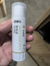得力(deli)36g时尚款PVA固体胶水 速干可水洗胶棒 DIY手工粘胶学生文具 办公用品 1支 7103S 实拍图