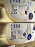 妮维雅（NIVEA）630焕白防晒乳40ml双支焕亮美白SPF50防晒黑晒斑生日礼物送女生 实拍图
