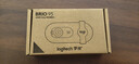 罗技（Logitech）Brio 95 全高清网络摄像头 视频会议直播摄像头 视频通话 电脑笔记本摄像头 带麦克风 商用版 黑色 实拍图