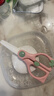 COOKSS婴儿陶瓷辅食剪刀儿童手动陶瓷食物剪研磨器宝宝辅食工具带便携 实拍图