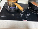 科厨好太太燃气灶天然气煤气灶双灶具大火力嵌入式聚能猛火节能天然气灶液化气炉灶台式 (天然气)九腔鸳鸯+防爆玻璃+ 铜盖 大火力 实拍图
