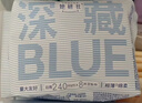 她研社深藏blue卫生巾日用组合240mm*24片超薄透气姨妈巾京东自营凑单 实拍图