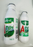 娃哈哈AD钙奶多规格整箱儿童饮料含乳饮品酸酸甜甜儿时经典近期生产 100g*40瓶 （整箱） 实拍图