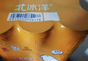 北冰洋橙汁汽水330ml*6 实拍图